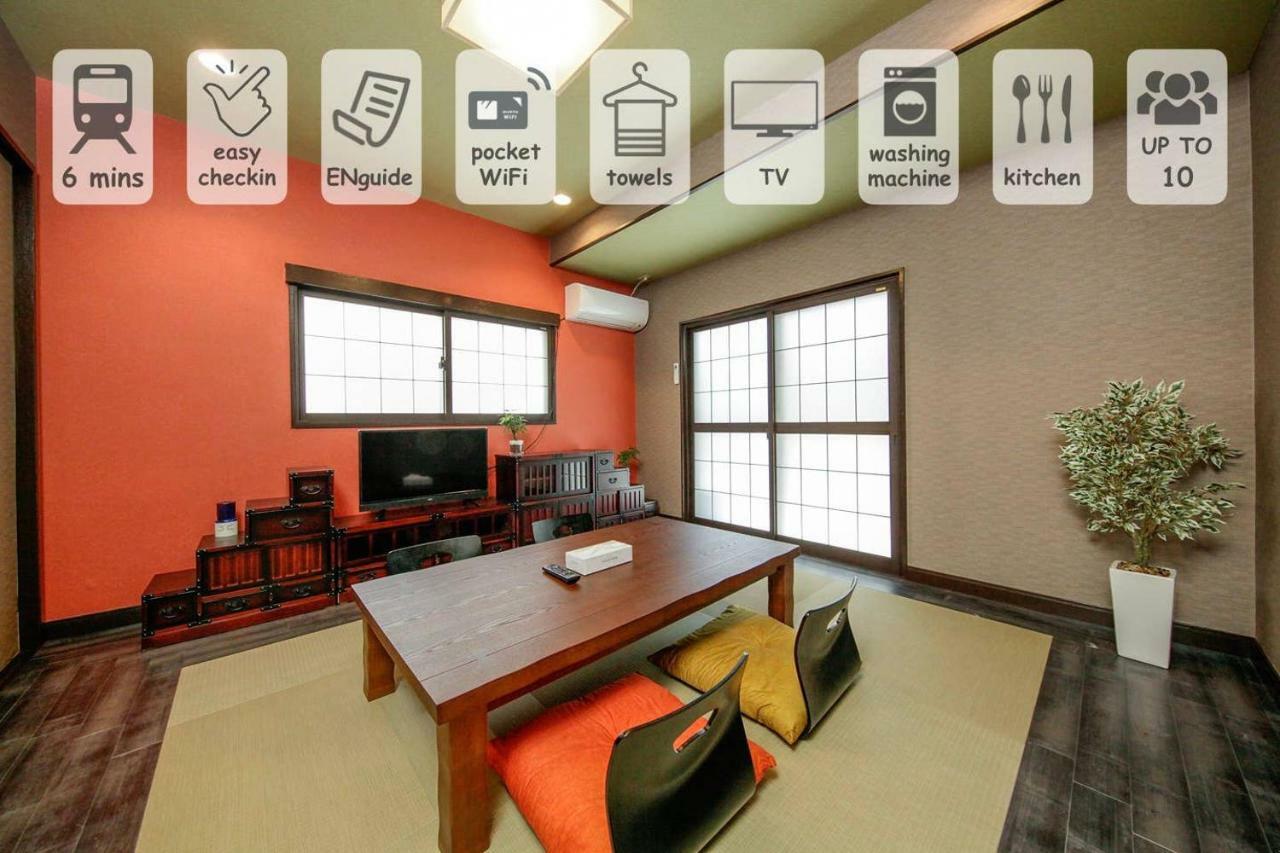 Ryokan Kokoro Tokyo Bagian luar foto