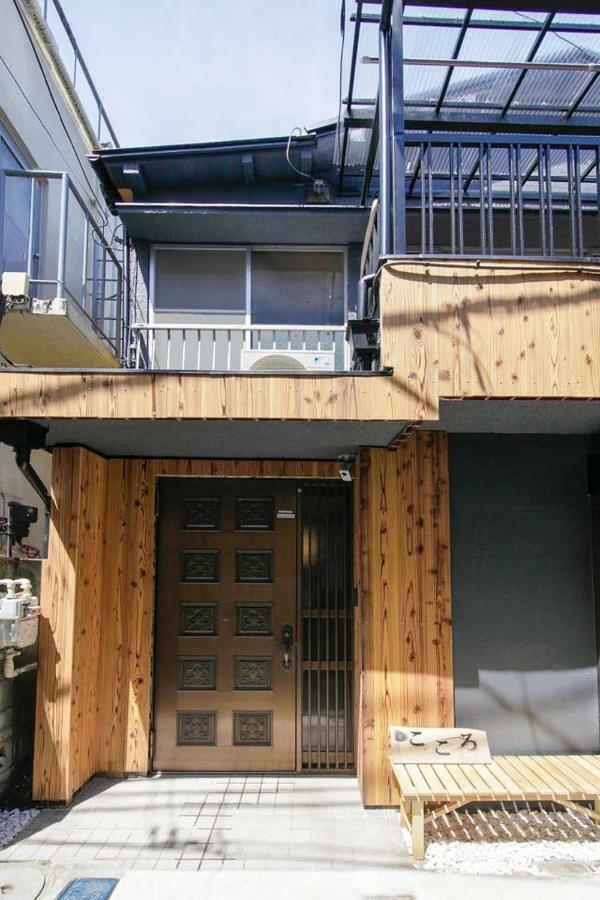 Ryokan Kokoro Tokyo Bagian luar foto